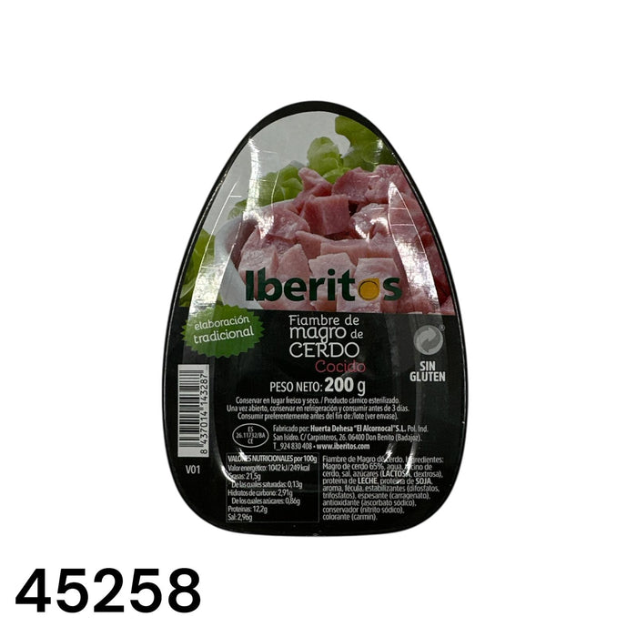 特級煙肉火腿午餐肉 200g