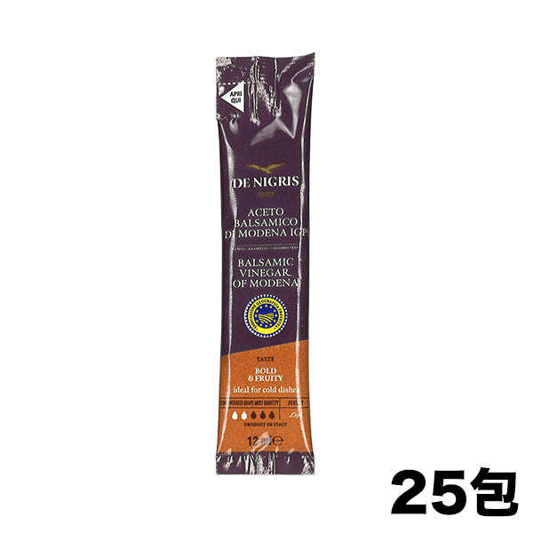 【沙律餃子外賣必備】DE NIGRIS - 意大利小包隨身摩德納IGP陳醋 12ml (25包/盒)