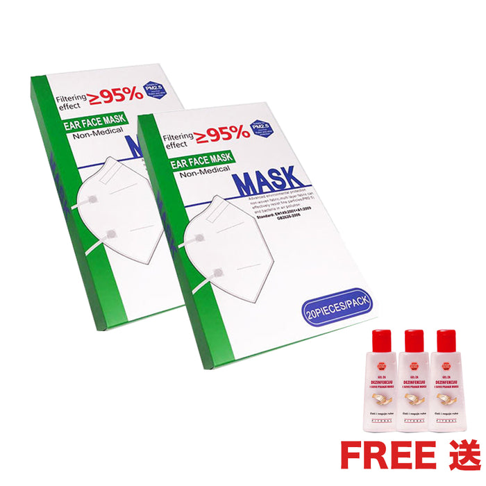 【優惠組合】KN95 口罩 (20個/盒) x 2 送 Fitogal 酒精搓手液 70ml x 3