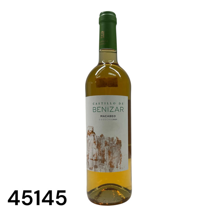 Castillo de Benizar, Macabeo 2021,   12.5% 西班牙白酒