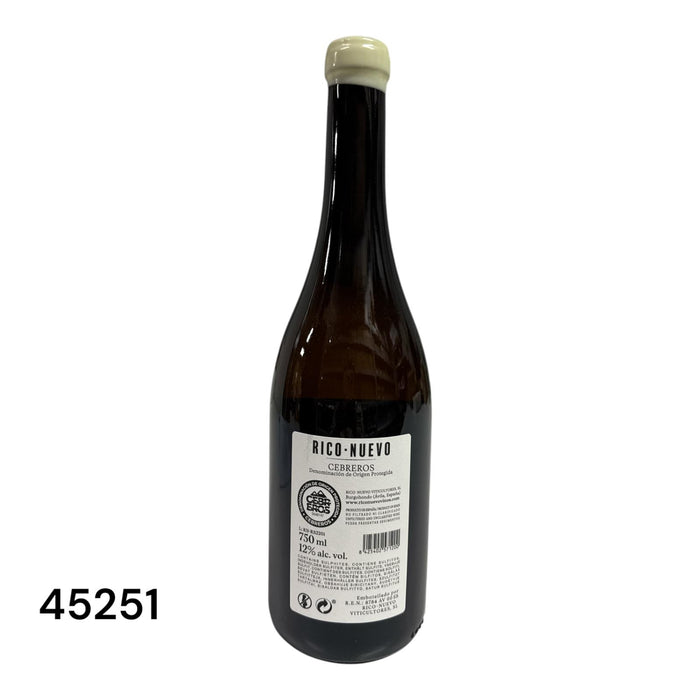 Al Raso 2022 13.5%, 100% Red Garnacha 白酒