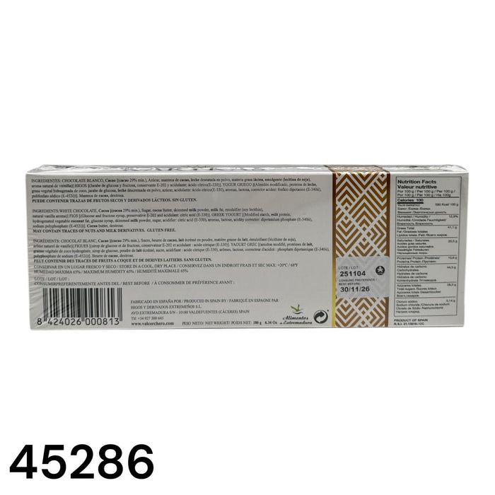 Karykas 希臘乳酪無花果朱古力（180g)