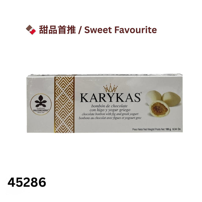 Karykas Yogurt chocolate (180g)