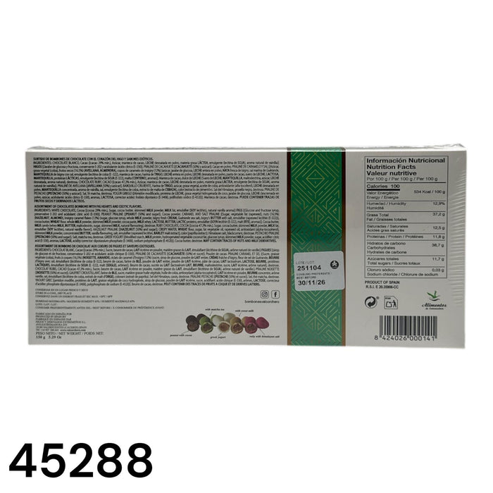 Karykas mix 無花果朱古力（150g)