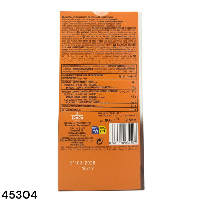 Trapa - 無糖牛奶朱古力 - 80g