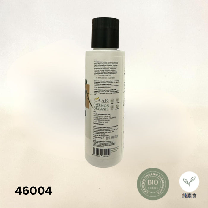 Perfect purity - Exfoliating facial gel 100ml