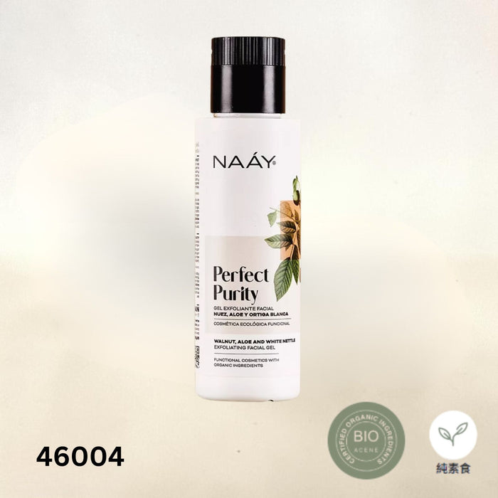 Perfect purity - Exfoliating facial gel 100ml