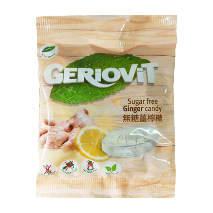 Gerio - Sugar Free Ginger Lemon Candies 40g